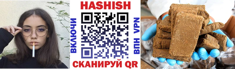Где можно купить наркотики Новочебоксарск БУТИРАТ  Конопля  Галлюциногенные грибы  Гашиш  Меф мяу мяу  COCAIN 
