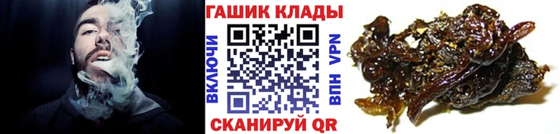 ГАШИШ индика сатива  Новочебоксарск 