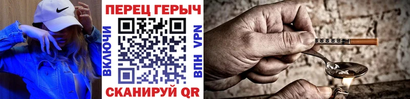 ГЕРОИН афганец  это официальный сайт  Новочебоксарск 