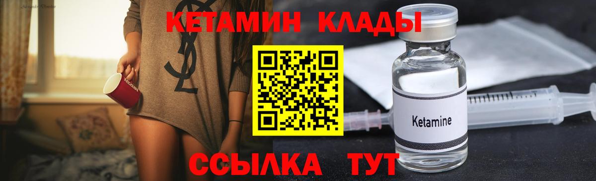 Альфа ПВП Новочебоксарск