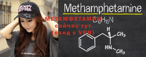 МДПВ Иннополис