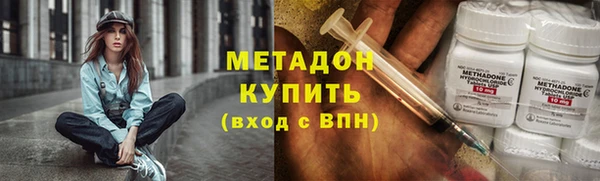 эйфоретик Инта
