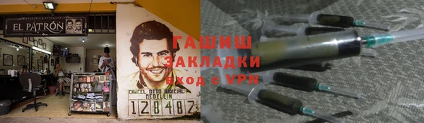 МДПВ Иннополис