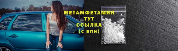 COCAINE Беломорск