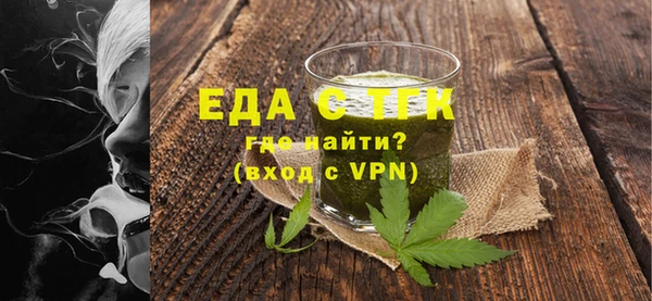 МДПВ Иннополис