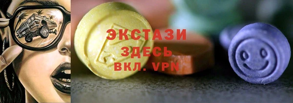 МДПВ Иннополис