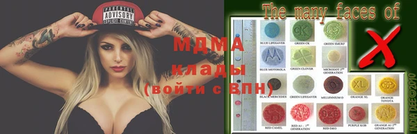 эйфоретик Инта