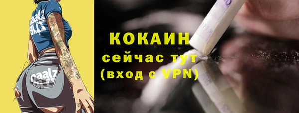МДПВ Иннополис