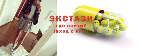 МДПВ Иннополис