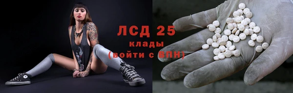 а пвп мука Тихвин