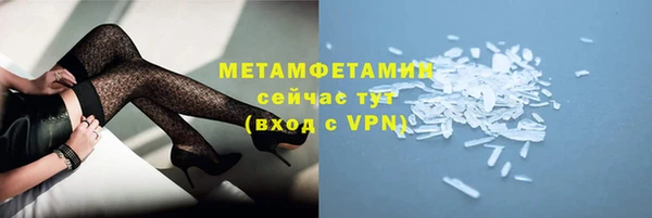 COCAINE Беломорск