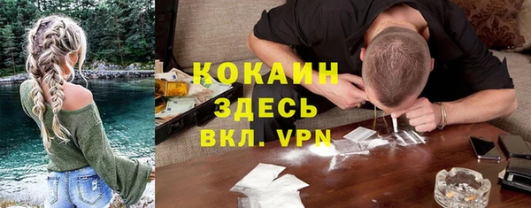 МДПВ Иннополис