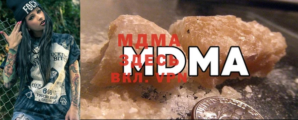 мяу мяу мука Тобольск