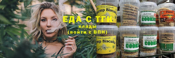 МДПВ Иннополис