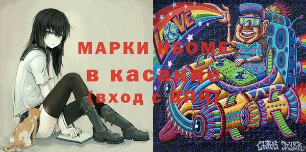 МДПВ Иннополис