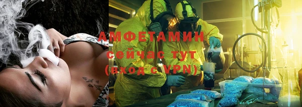 МДПВ Иннополис