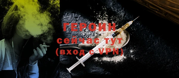 МДПВ Иннополис