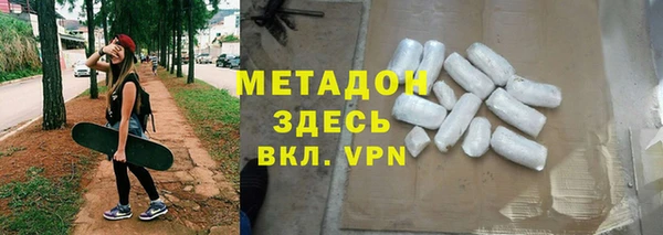 COCAINE Беломорск