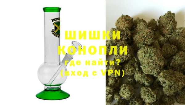 MDMA Premium VHQ Белоозёрский