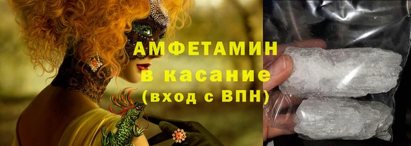 PSILOCYBIN Тихорецк