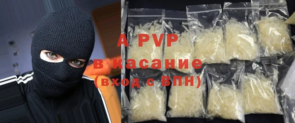 МДПВ Иннополис