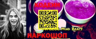 наркотики Заволжье