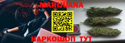 прущие крисы Жуковский