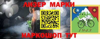 прущие крисы Жуковский