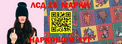 прущие крисы Жуковский