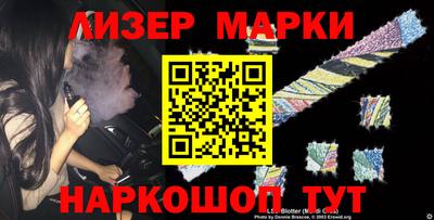 прущие крисы Жуковский