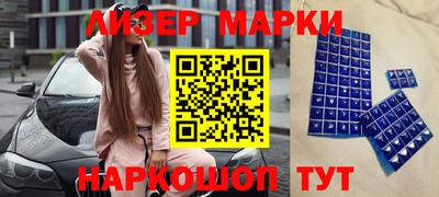 прущие крисы Жуковский