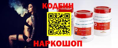 прущие крисы Жуковский