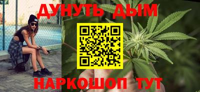 кокаин колумбия Камышлов