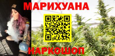 кристаллы Заводоуковск
