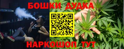 кристаллы Заводоуковск