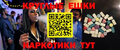 прущие крисы Жуковский