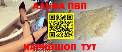 прущие крисы Жуковский