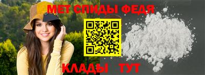 прущие крисы Жуковский