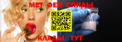 наркотики Заволжье