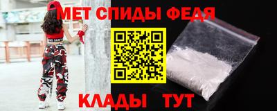 наркотики Заволжье