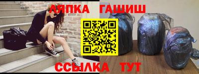кристаллы Заводоуковск