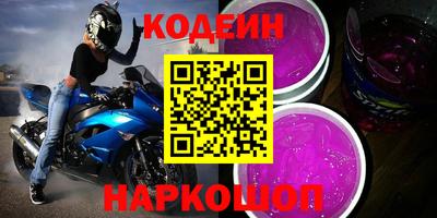 дистиллят марихуана Абакан