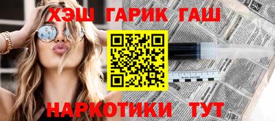 прущие крисы Жуковский