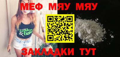 наркотики Заволжье