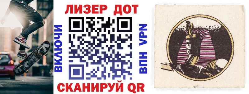 Марки NBOMe 1,5мг  купить наркотик  Новочебоксарск 